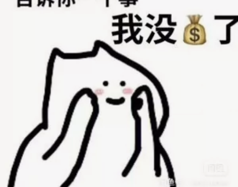出 名侦探柯南工藤新一福袋 主工藤新一 可...