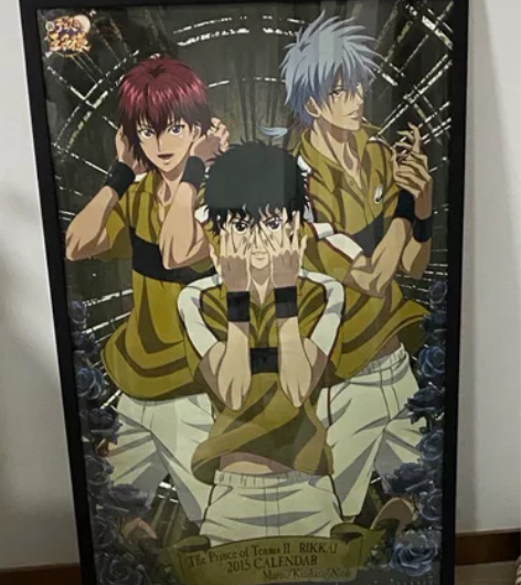 新网球王子 切原赤也 丸井文太 仁王雅治 ...