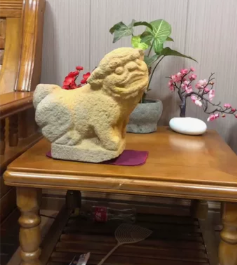 清顶级狮王！大师级作品！开脸喜庆！无与伦比...