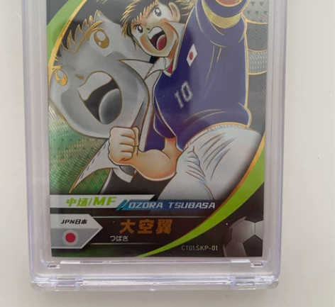 欧卡足球小将,成色如图,二手商品售出不退不...