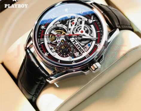 花花公子(PLAYBOY) 手表男全自动机...
