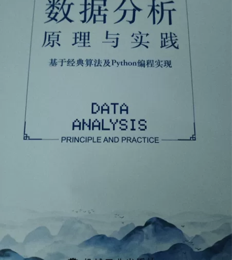 计算机考试,考研数学辅导,程序设计 算法开...