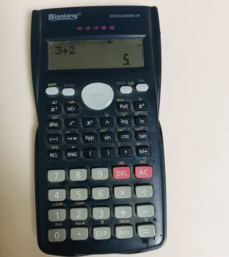 计算机买来考试，就用一次。20元。 感兴趣...