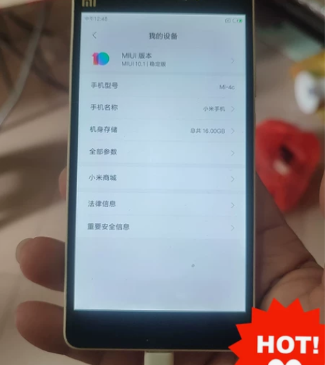 小米4c 2+16三网通4g 屏幕老化 运...