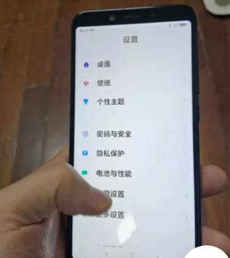 小米6x，4+64，正常使用痕迹，功能正常...