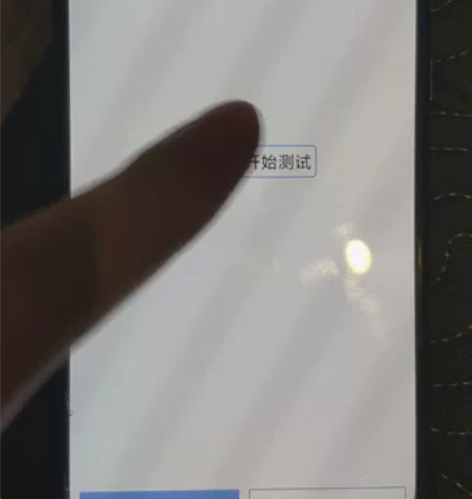 小米9se 全息幻彩蓝6+128g 无拆无...