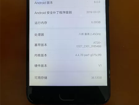 自用小米6 6+64 亮黑 原屏后压,屏幕...