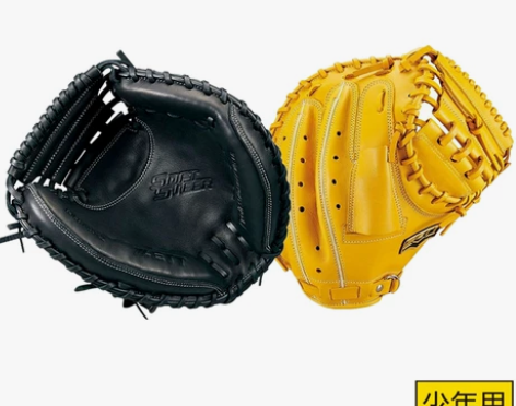 ZETT 棒球手套 感兴趣的话点“我想要”...