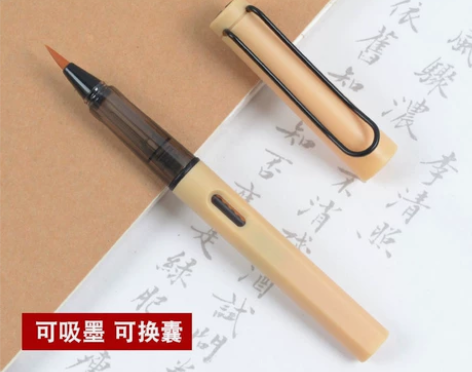 【特价】钢笔式毛笔秀丽笔书法练字套装软头软...