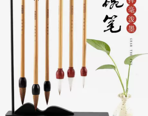 轩义堂高档蒜头狼毫兼毫国画隶书绘