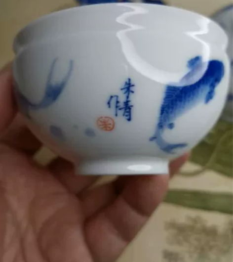 朱清芝山鱼堂早期作品,五鲤戏水青花杯。非景...