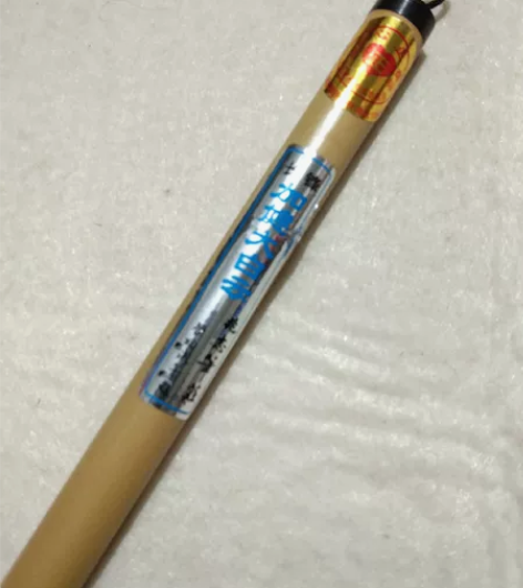 莱州兆志笔庄心正牌兼毫毛笔，长锋加健大白云...