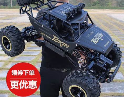 超大号遥控越野车玩具汽车充电动专业高速四驱...