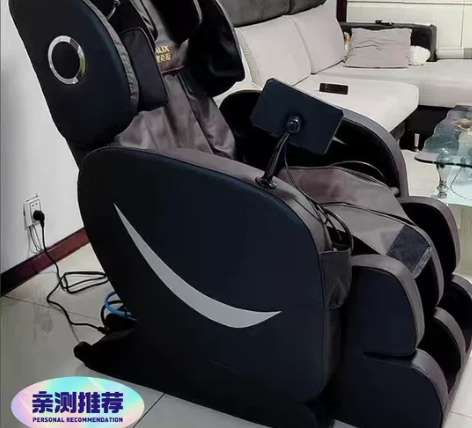 厂家直销按摩椅豪华家用全自动多功能全身揉捏...