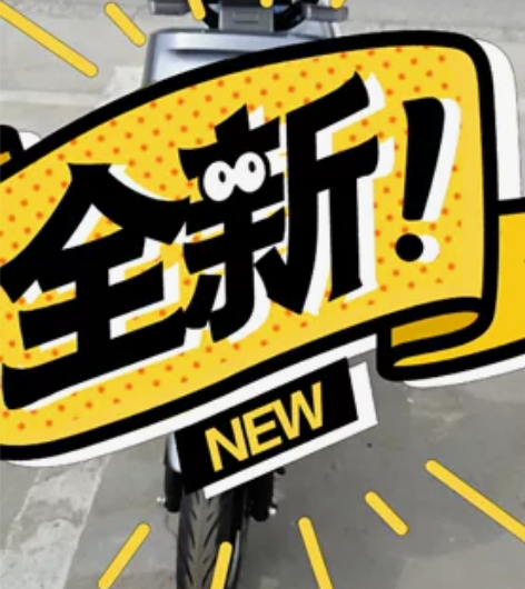 1.国威大品牌，5块电20安。最低2000...