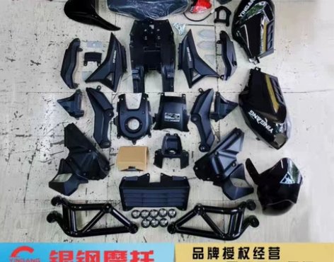 银钢17款小怪兽YG150-23A摩托车原...