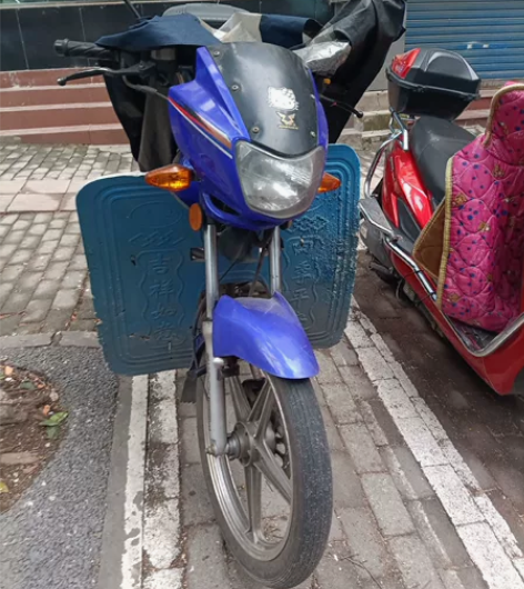 宗申摩托车出售，便宜处理，地址重庆市忠县 ...