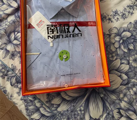 南极人短袖衬衫男士半袖蓝色夏季宽松商务正装...