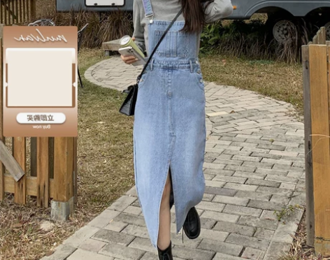减龄高腰开叉牛仔背带裙女早春新款韩版复古显...