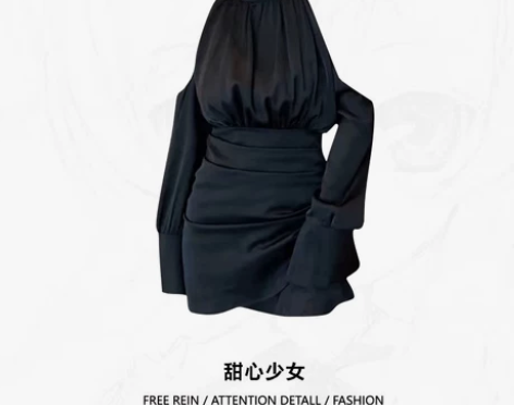 大码秋季甜辣风不规则露肩包臀裙胖妹妹气质名...