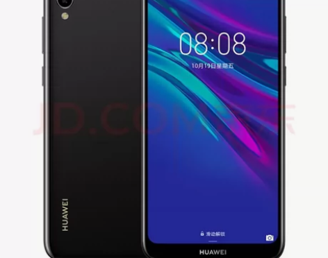 闲置转出 华为 HUAWEI 畅享 9e ...