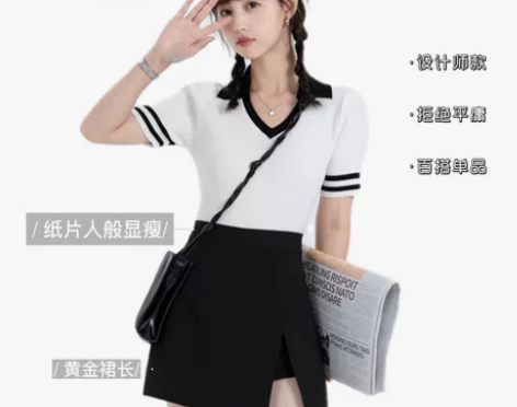 LALA家大码女装不规则高腰开叉半身裙纯欲...