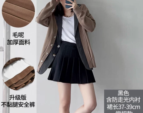 灰色百褶裙女高腰短裙秋冬2021新款显瘦学...