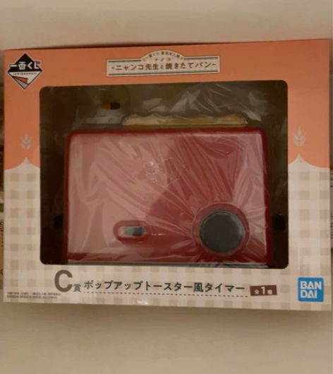 猫老师c赏计时器140顺丰包邮，全新未拆 ...