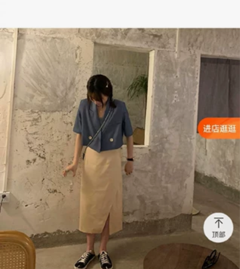 对自己太自信了孕期囤的想不到永远穿不进去了...