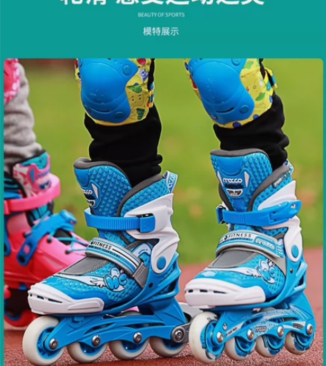 米高溜冰鞋儿童初学者轮滑旱冰滑冰鞋中大童男...