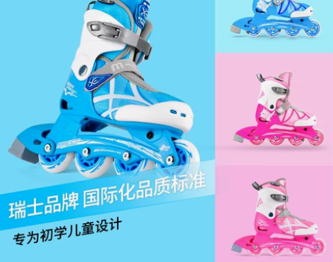 瑞士micro迈古轮滑鞋儿童溜冰鞋全套初学...