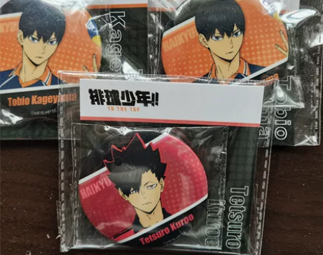 【出/换】星河动漫影山飞雄普+黑尾铁朗闪马...