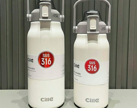 【特价包邮】希乐男女士1700ml大容量保...