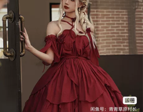 【佛系出租】荆棘玫瑰Bramble Ros...