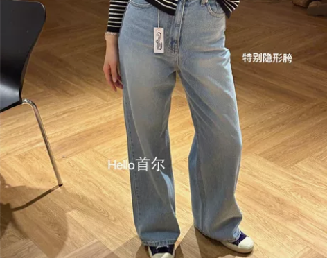 高腰直筒显瘦牛仔裤潮 hello首尔韩国东...
