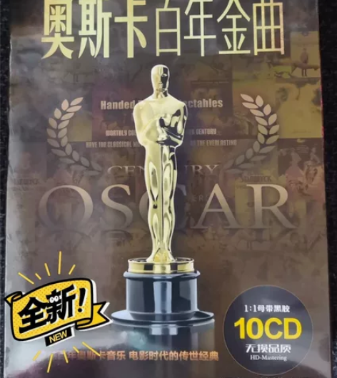 欧美经典怀旧歌曲车载cd碟片黑胶无损cd欧...