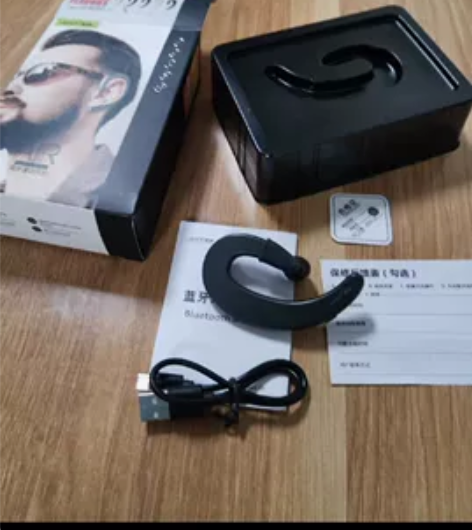 Amoi/夏新 S 9蓝牙耳机无线迷你超小...