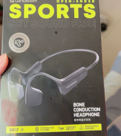 兰士顿骨传导耳机,型号BS17,亲人在公司...