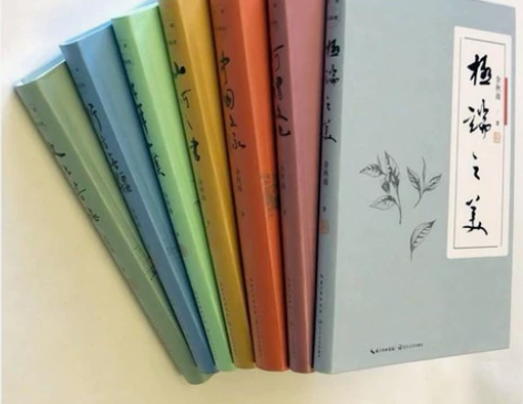 余秋雨作品集 余秋雨散文集全七册 全新带塑...