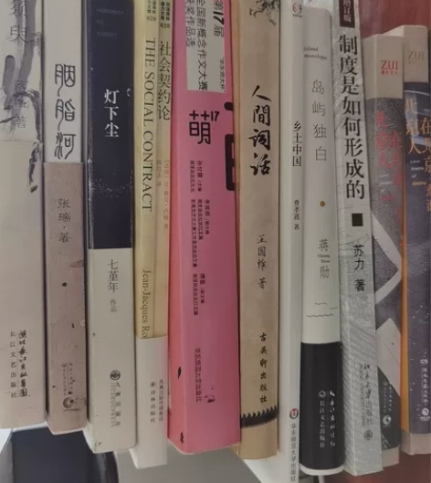 旧书合集 看上哪本私聊 基本都是个位数的价...