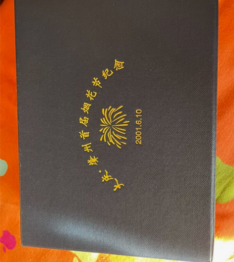 金色摆件 装饰 全新 感兴趣的话点“我想要...