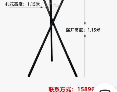 开业花篮花架三叉实木黑色花盆架三脚架鲜花花...