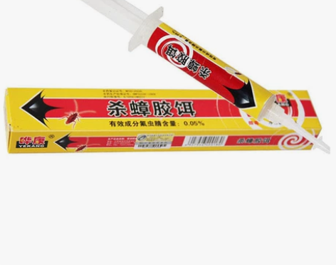 特价处理！体验装！效果无敌！哗晔康杀蟑胶饵...