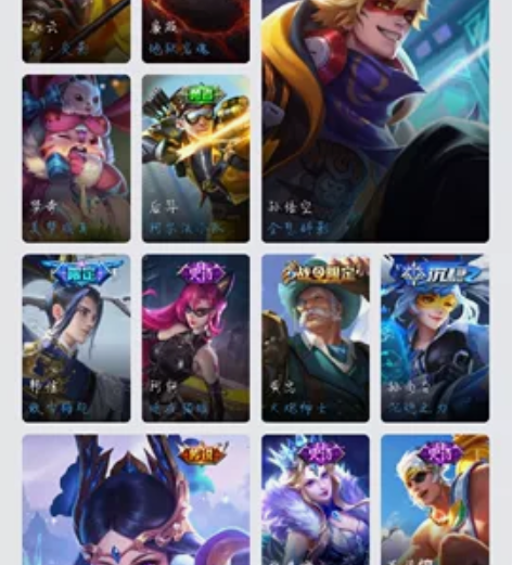 #游戏帐号#吃鸡王者飞车一体账号，有这个就...