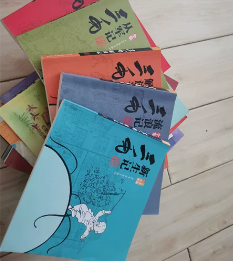正版三毛新生记5册30元出。 正版，西游记...