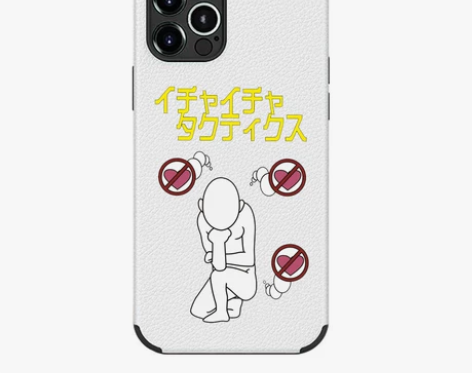 适用苹果亲热天堂火影手机壳