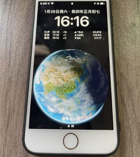 iphone 8 玫瑰金64G，国行正版，...