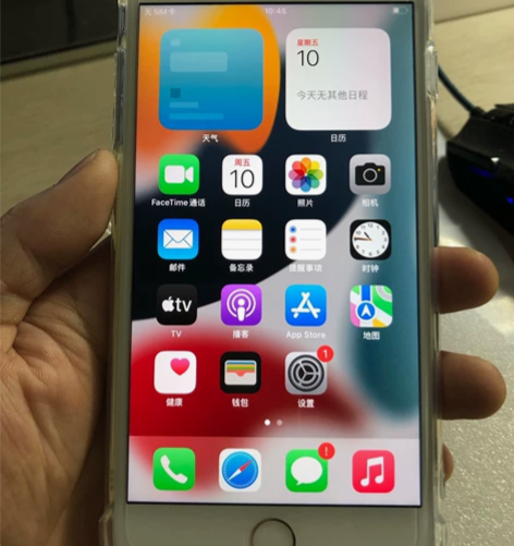 苹果8代8p可插卡打电话256G游戏机 ...