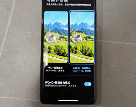 小米12pro 8+256G黑色，成色非常...