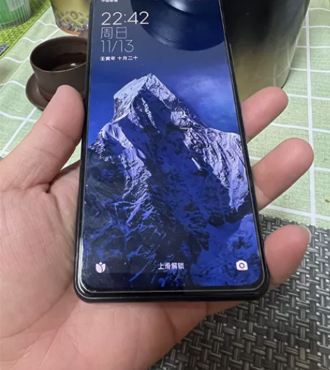 红米k40手机 12+256墨羽 骁龙87...